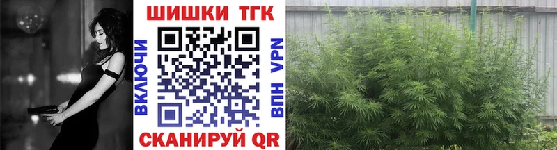 Купить закладку Канабис  Меф мяу мяу  КОКАИН  A PVP  ГАШ  Енисейск