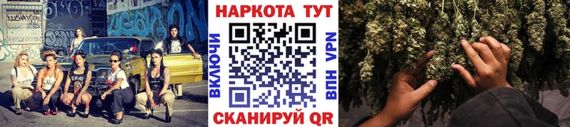 MDMA Енисейск