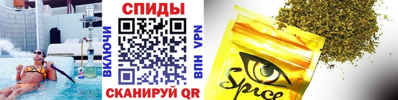 Купить где  Енисейск  Бутират буратино 