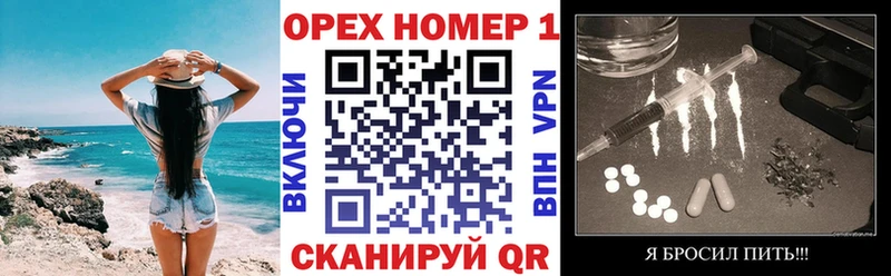 КОКАИН FishScale  Купить закладки  Енисейск 
