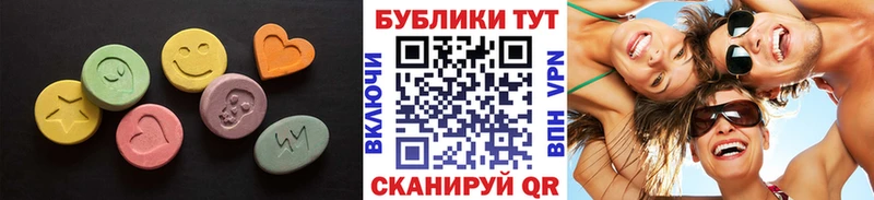 Купить закладки  Енисейск  ЭКСТАЗИ ешки 
