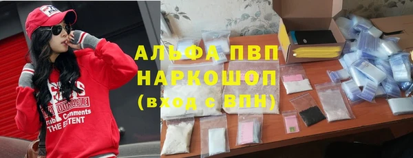 МДМА Касимов