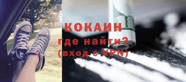 гидропоника Карпинск