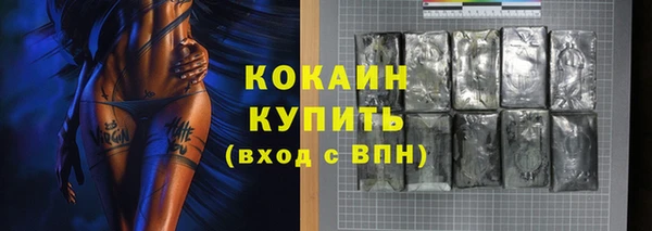 МДМА Касимов
