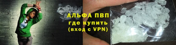 гидропоника Карпинск