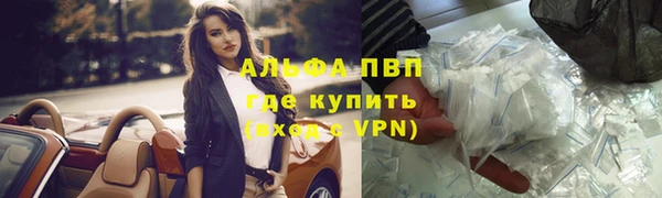 гидропоника Карпинск