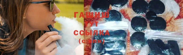 не бодяженный Канск