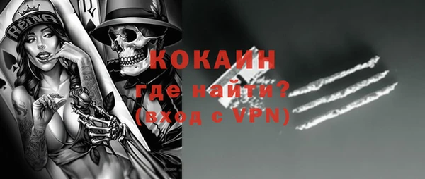 МДМА Касимов