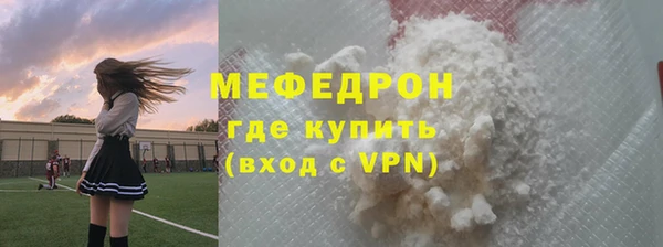гидропоника Карпинск