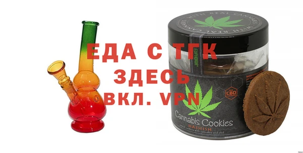 гидропоника Карпинск