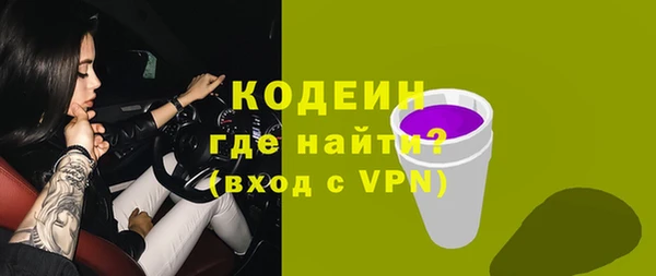 гидропоника Карпинск