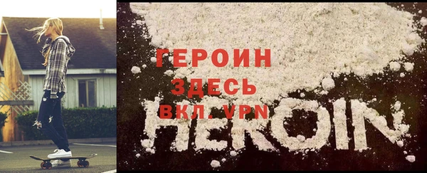МДМА Касимов