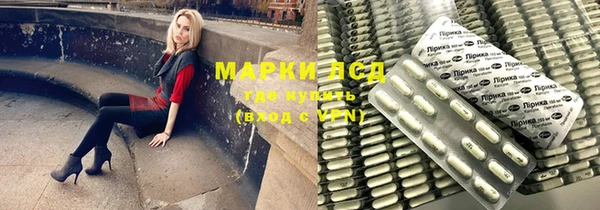 МДМА Касимов