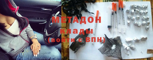 гидропоника Карпинск