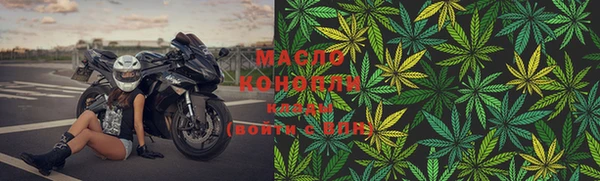 МДМА Карталы