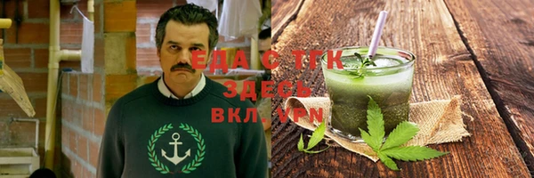 МДМА Касимов