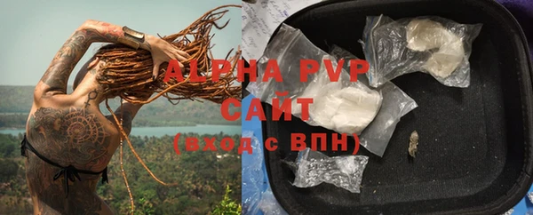 МДМА Касимов