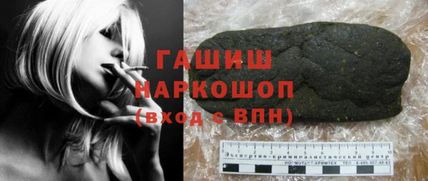 МДМА Касимов
