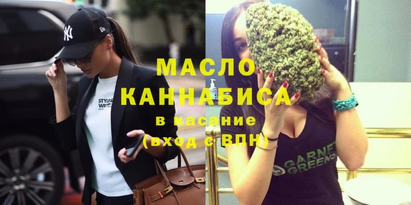 МДМА Касимов