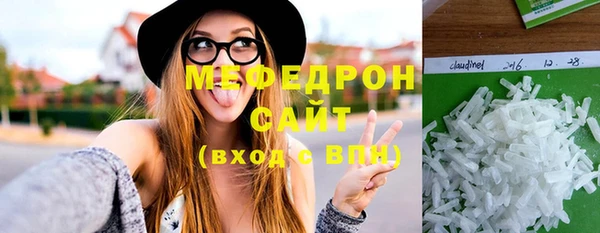 МДМА Касимов