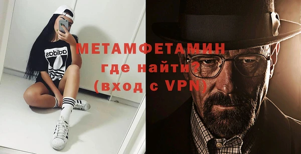 МДМА Касимов