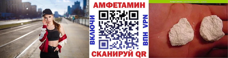 Первитин винт  Купить закладки  Енисейск 